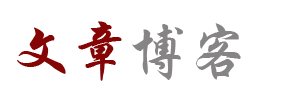 即時資訊